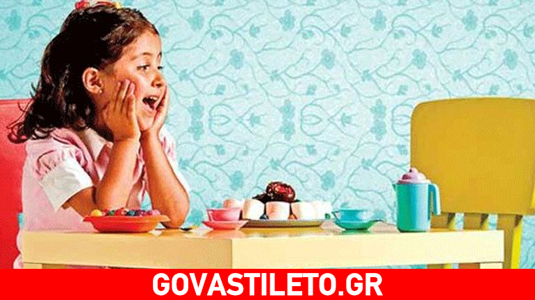 Φανταστικοί φίλοι